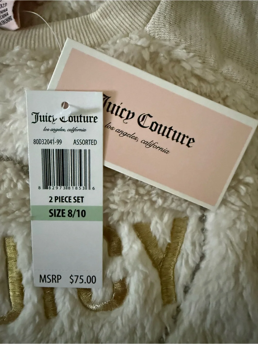 Juicy Couture Fleece Top & Leggings 2PC Set 8/10 NWT